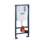 ΚΑΖΑΝΑΚΙ ΕΝΤΟΙΧΙΖΟΜΕΝΟ ΜΕ ΠΛΑΚΕΤΑ RAPID SL 38772001 GROHE