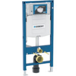 ΚΑΖΑΝΑΚΙ DUOFIX SIGMA 12CM 9/3L DESIGN (111.300.00.5) 111.950.00.6 GEBERIT