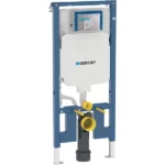 ΚΑΖΑΝΑΚΙ DUOFIX SIGMA 114CM 8CM 111.796.00.2 GEBERIT
