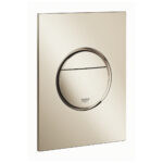 ΠΛΑΚΕΤΑ ΕΝΤΟΙΧΙΣΜΕΝΟΥ ΚΑΖΑΝΑΚΙΟΥ NOVA COSMOPOLITAN S POLISHED NICKEL 37601BE0 GROHE